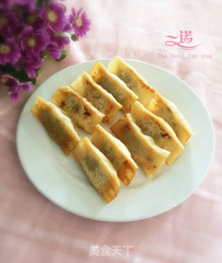 Zucchini Lamb Pot Stickers recipe