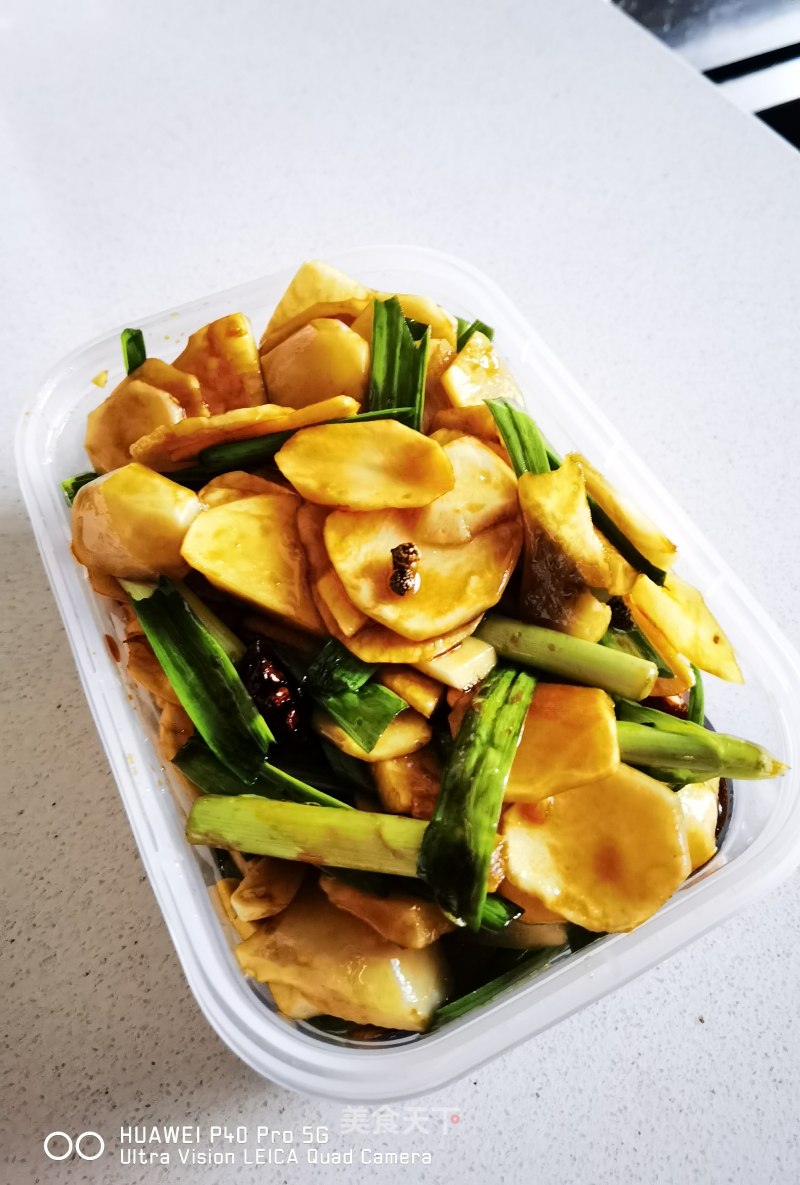 Sauce Jerusalem Artichoke recipe