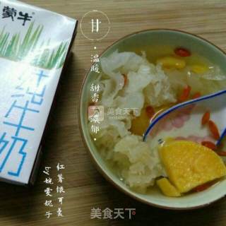 Sweet Potato Tremella Soup recipe