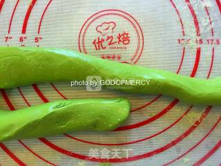 #八珍盛宴# A Glutinous Rice Ball and A Miss = A Passionate Rose Glutinous Rice Ball Entrusted with Miss recipe