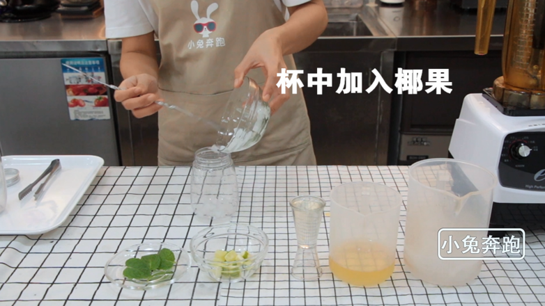 Bunny Running Milk Tea Tutorial: Nayuki's Tea Drunken Lemon Practice recipe