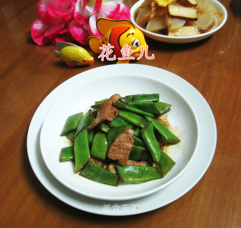 Tenderloin Stir-fried Beans with Oil recipe
