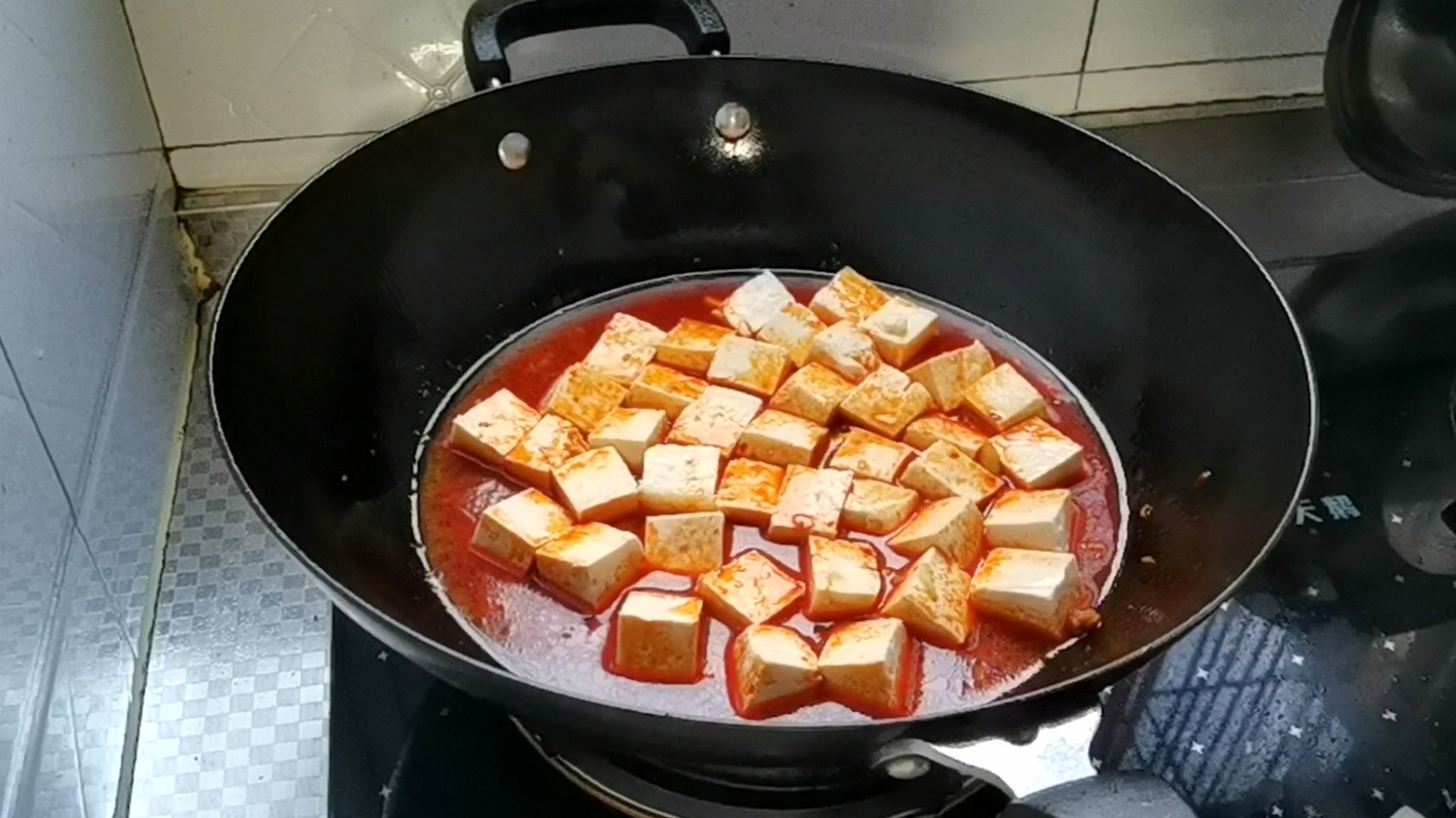 Artifact for Meal-homemade Tofu with Minced Pork recipe