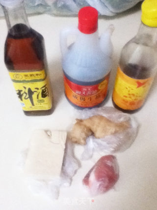 Fried Eggplant Box recipe