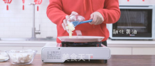 The Newest Internet Celebrity Snowflake Crisp, Pull The Grass! recipe