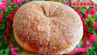 Golden Flatbread recipe