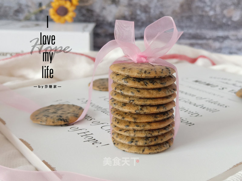Black Sesame Crisp recipe
