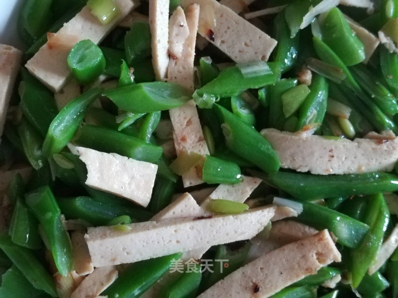 Fried Bean Curd with Tofu recipe