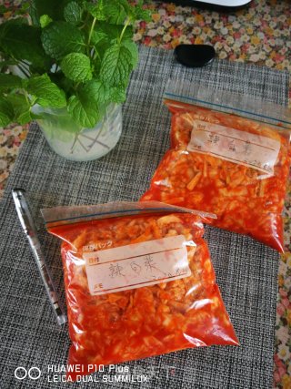 Simple Korean Spicy Cabbage recipe