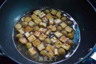 Tofu with Chestnuts recipe