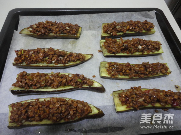 Grilled Eggplant with Garlic Minced Pork recipe