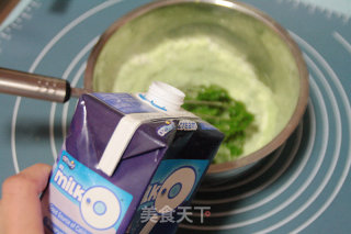 【matcha Mille Crepes】 recipe