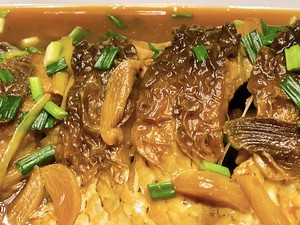 New Year’s Eve Dinner Series: Braised Carp (3) recipe