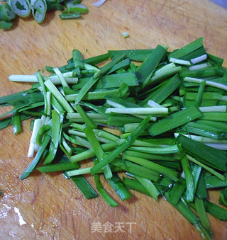 Stir-fried Leek with Fragrant Pork recipe