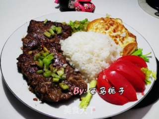 Homemade Black Pepper Steak Rice recipe