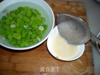 Broad Bean Pork Slices recipe