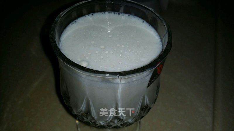 Banana Milk recipe