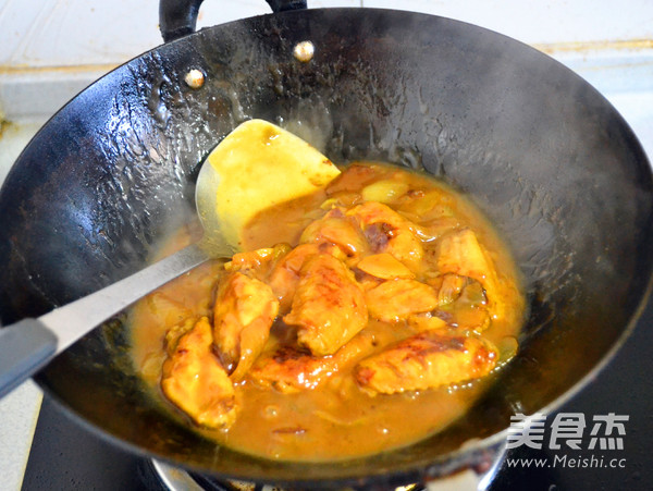 Simple and Delicious Curry Chicken Wings recipe