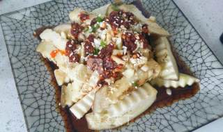 Chuanxiang Steamed Eggplant Strips recipe