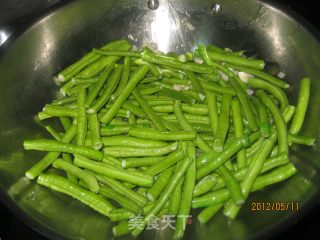 Vegetarian Braised Beans recipe