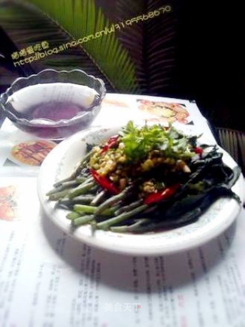 Cold Guanyin Amaranth recipe