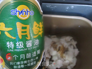 #trust之美#baby Version of Fish Floss recipe