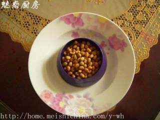 Fried Soya Beans on February 2 recipe