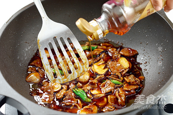 Beef in Oyster Sauce recipe