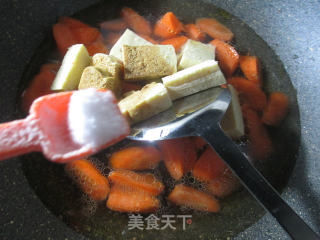 Frozen Tofu and Roasted Carrots recipe