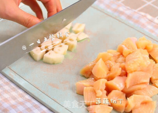 Carrots and Lotus Root Chicken Nuggets recipe