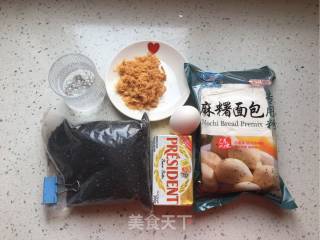 Sesame Pork Floss Mochi Bun recipe