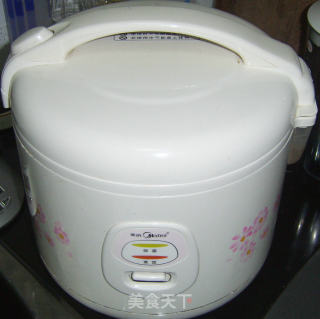 Brown Sugar Cake-made by Rice Cooker recipe