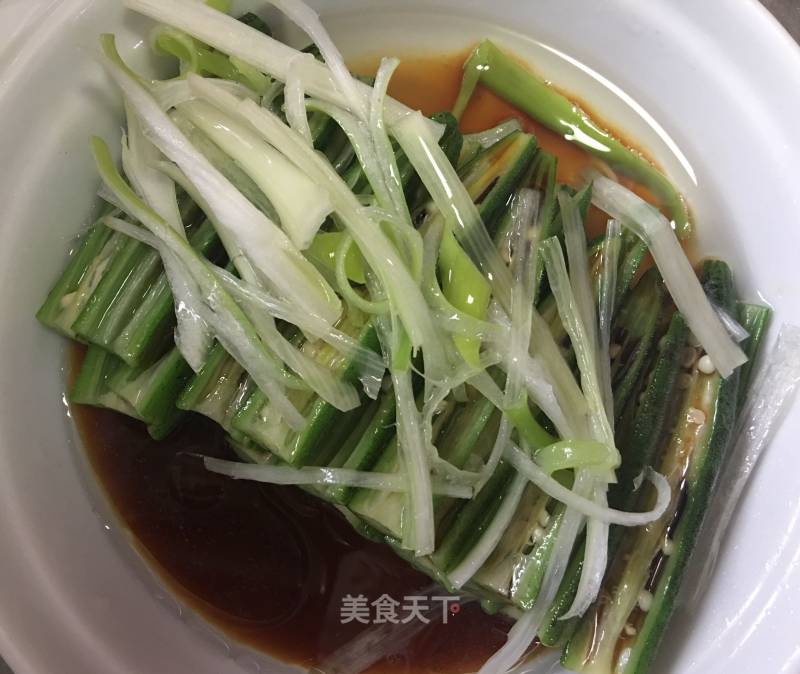 Okra recipe