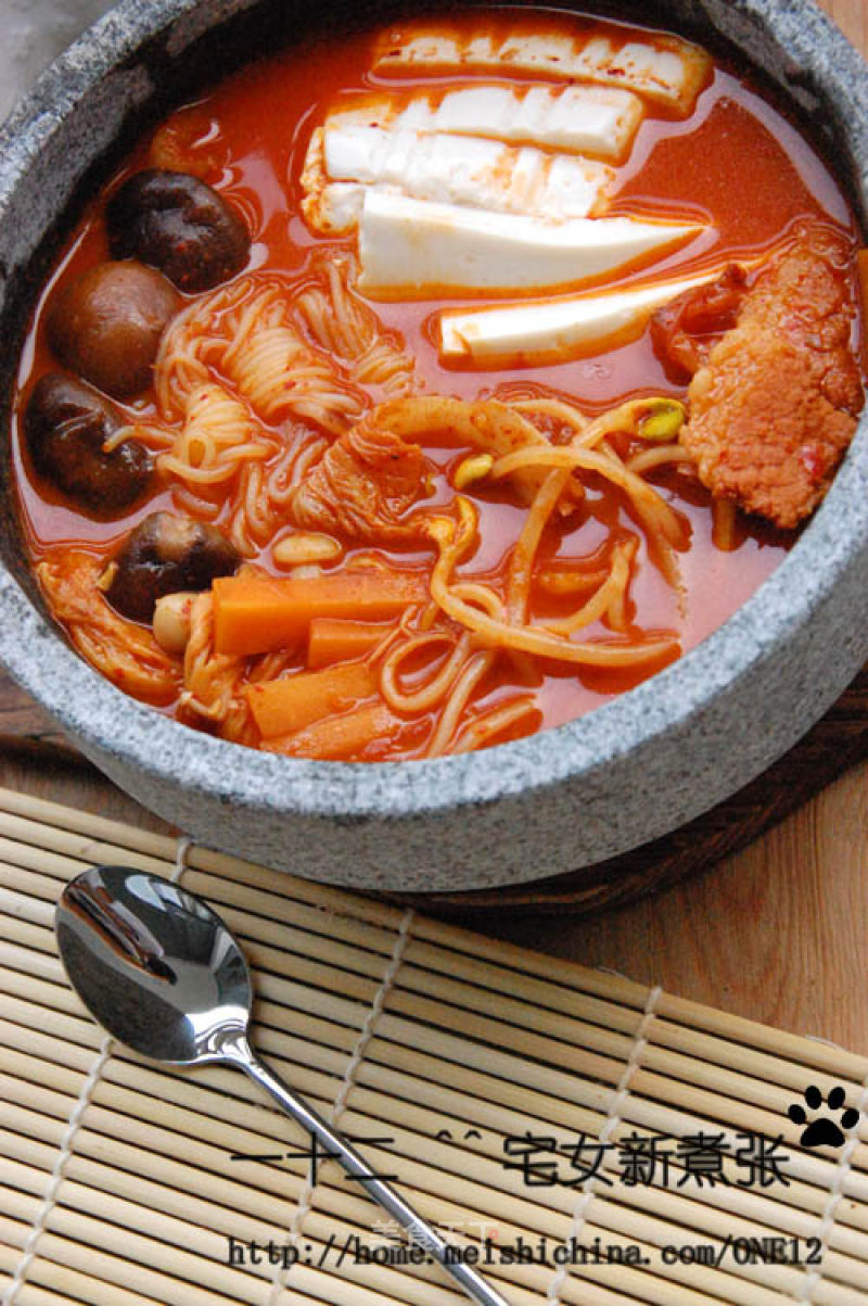 Korean Kimchi Pot recipe