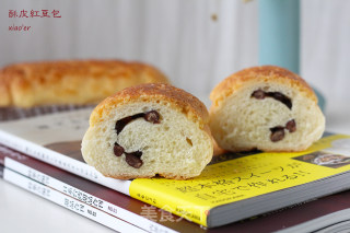 Crispy Red Bean Buns recipe