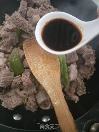 Braised Beef Brisket recipe