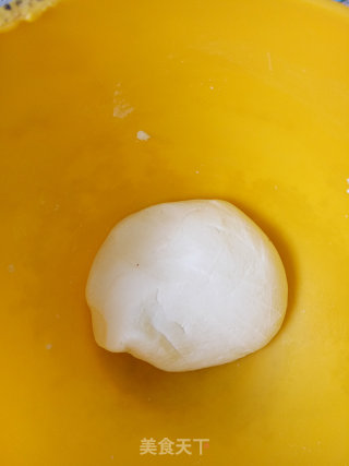 Fancy Glutinous Rice Date recipe