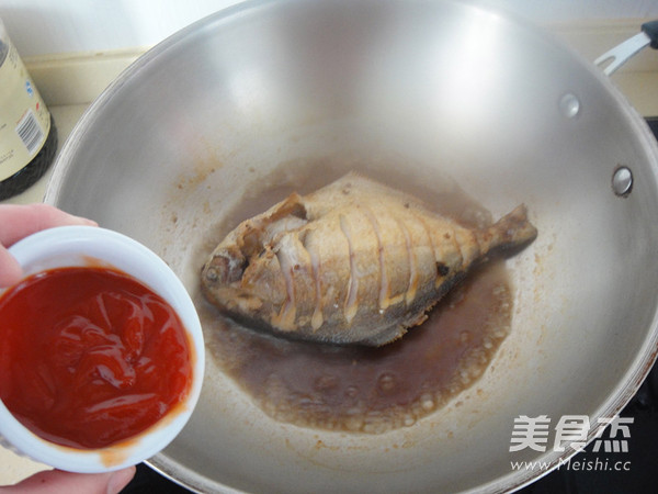 Fermented Fish recipe