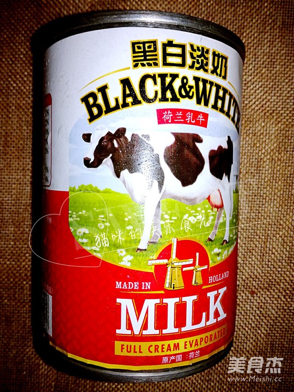 Hong Kong Style Stocking Milk Tea recipe