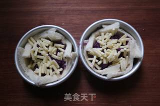Purple Sweet Potato Toast recipe