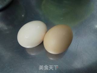 Moxa Boiled Eggs recipe