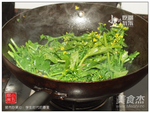 Pork Stir-fried Cabbage Heart: Favorite of Student Days recipe