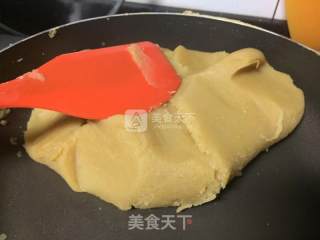 #aca烤明星大赛# The Best Mung Bean Cake ~ with A Simple Bread Machine Version recipe