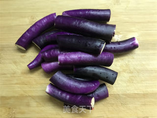 Steamed Eggplant with Sauce recipe
