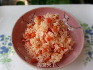 Fried Rice with Red Vegetables recipe