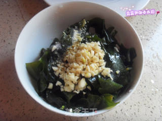 Wakame recipe