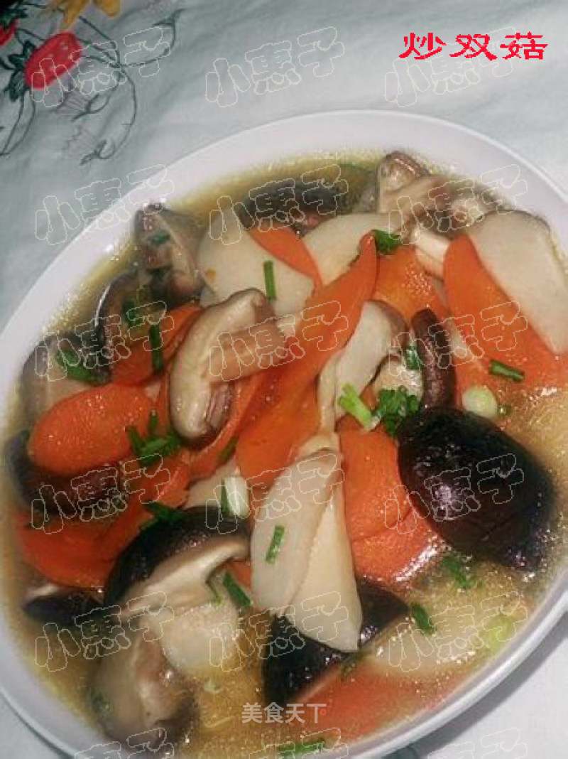 Stir-fried Double Mushroom recipe
