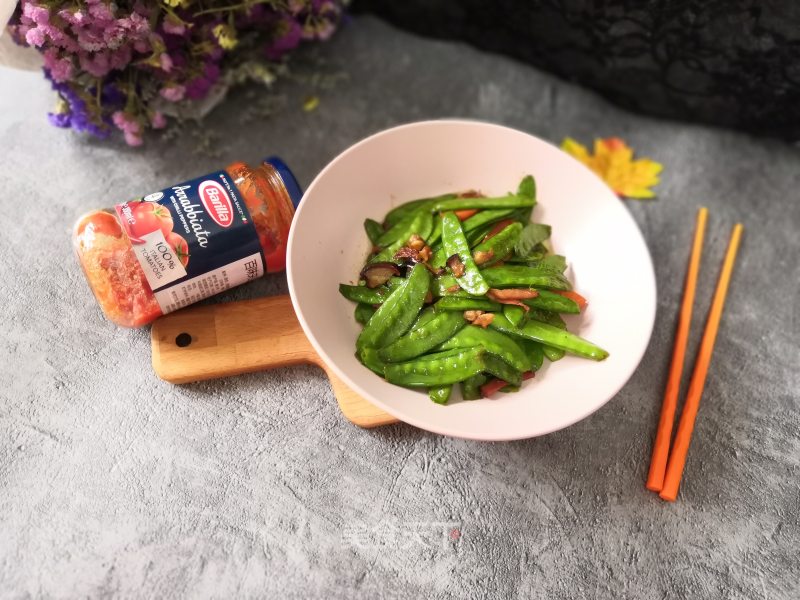 Fried Bacon with Snow Peas recipe