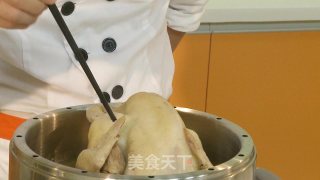 Steamed Chicken recipe