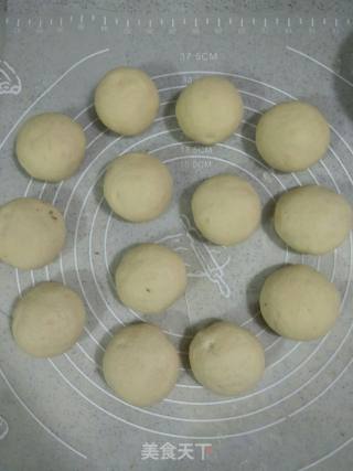 Millet Noodle Bean Paste Buns recipe